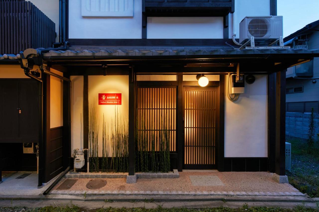Tsubomi Luxury Inn Shimabara Bettei 1 เกียวโต ภายนอก รูปภาพ